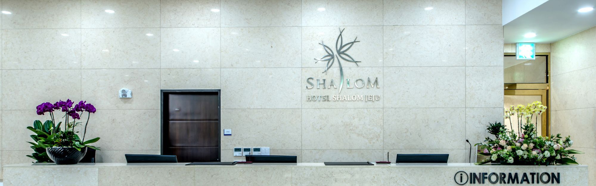 Hotel Shalom ג'גו מראה חיצוני תמונה